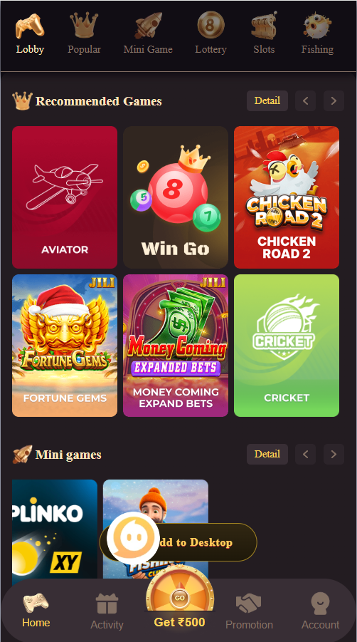 Raxiwin Login - Game Interface